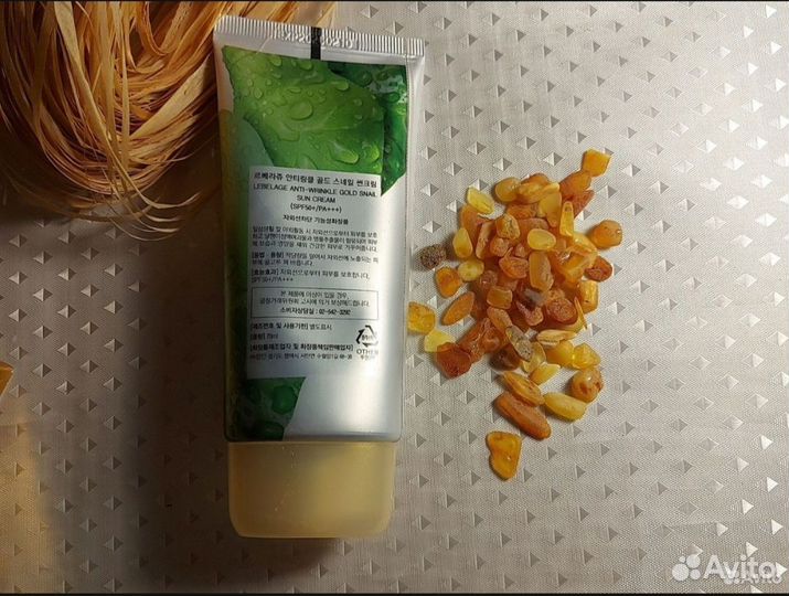Солнцезащитный крем корея