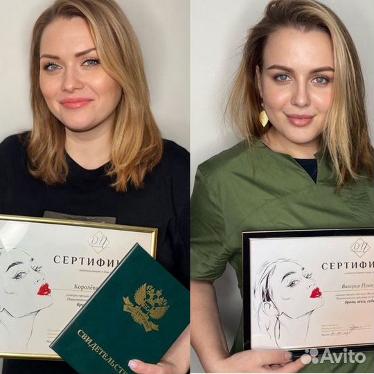 Перманентный макияж/ Обучение