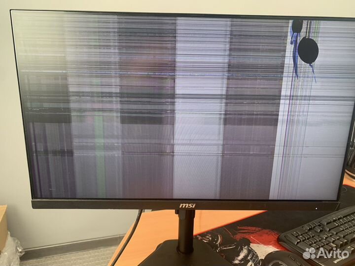 Монитор MSI PRO MP242V 23.8