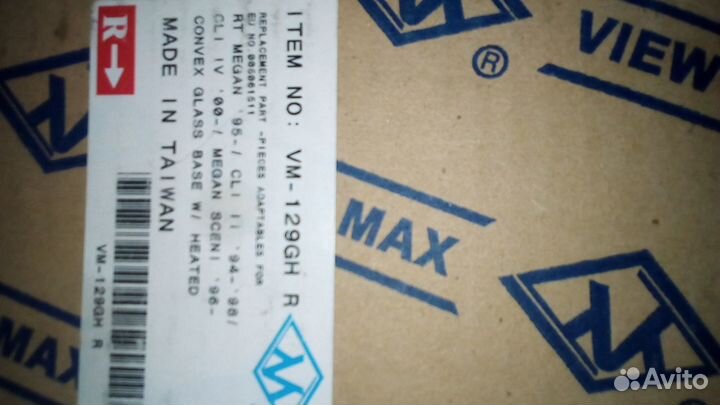 Зеркало от Renault Scenic