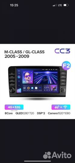 Магнитола teyes cc3 mercedes ML 164