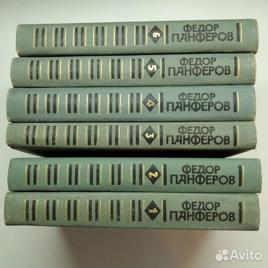 Книги русская советская проза