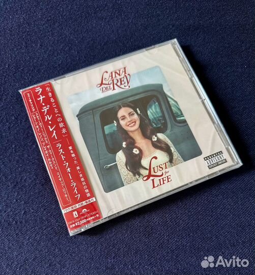 Lana del rey japan collection CD