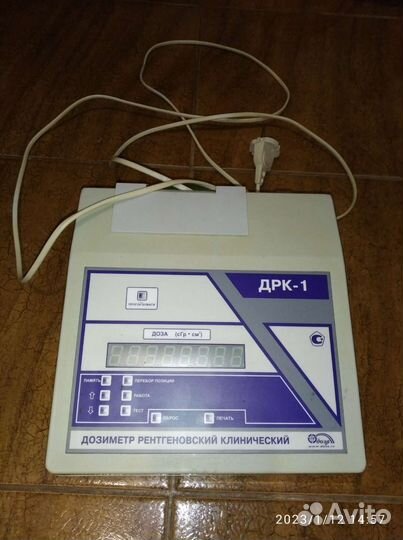 Дозиметр рентгеновский клинический дрк-1