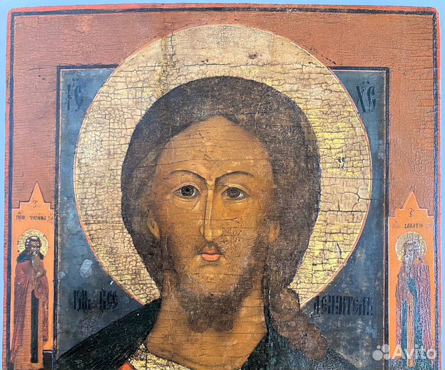 Старинная икона Спас оплечный Иисус Христос Господ