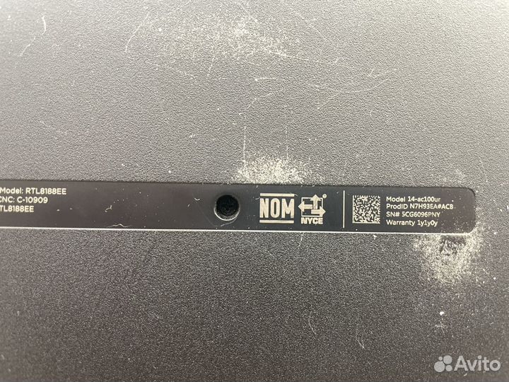 Ноутбук HP для учебы и офиса