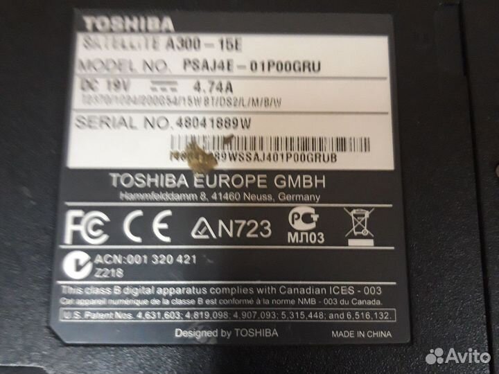 Продам ноутбук на зачасти