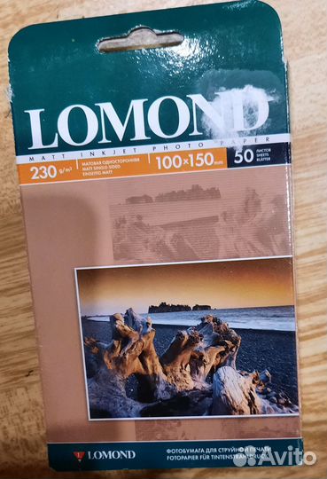 Фотобумага