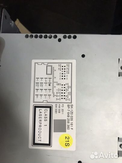 Автомагнитофон