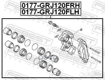 Суппорт тормозной передний левый 0177-GRJ120FLH