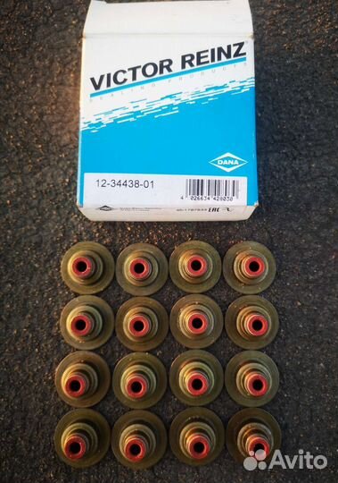 Маслосъемные колпачки