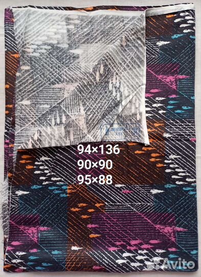 Отрезы тканей разные