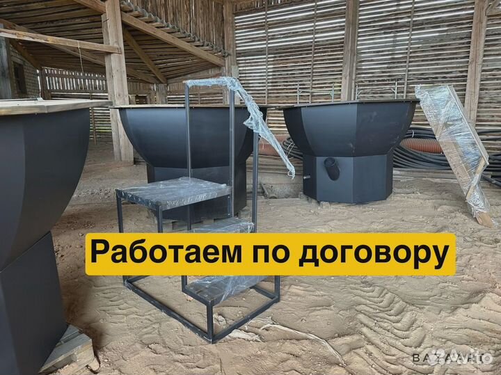 Банный чан в наличии