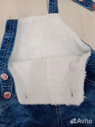 Джинсы для девочки