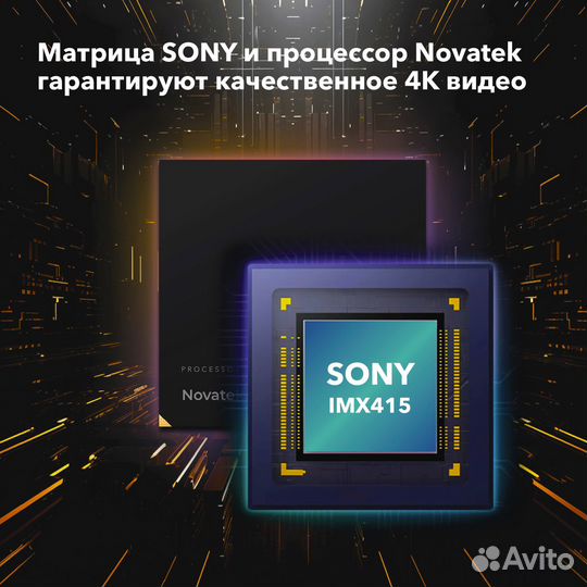 Видеорегистратор Inspector Alfa