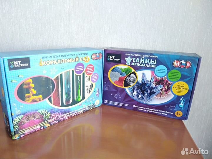 Наборы Коралловый сад и Тайны кристаллов