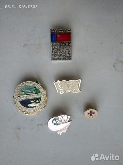 Значки обществ