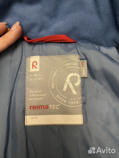 Куртка reima 110