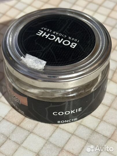 Банки из под Bonche 150мл с крышкой