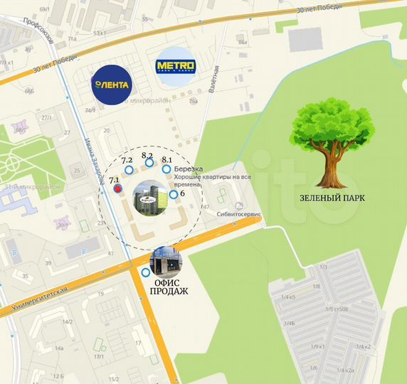 Свободного назначения, 53.31 м²