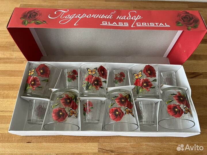 Набор стаканов 12пр низкие