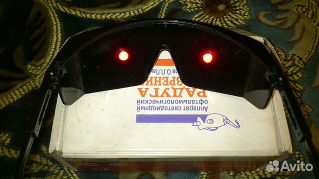 Очки для зрения