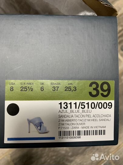 Босоножки Zara новые