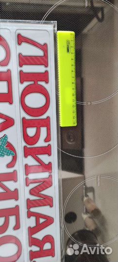 Магниты на автомобиль