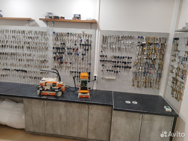 Мастерская по изготовлению ключей и ремонту обуви