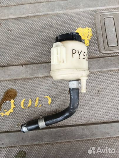 Бачок гидроусилителя Nissan Fuga Y50 PY50