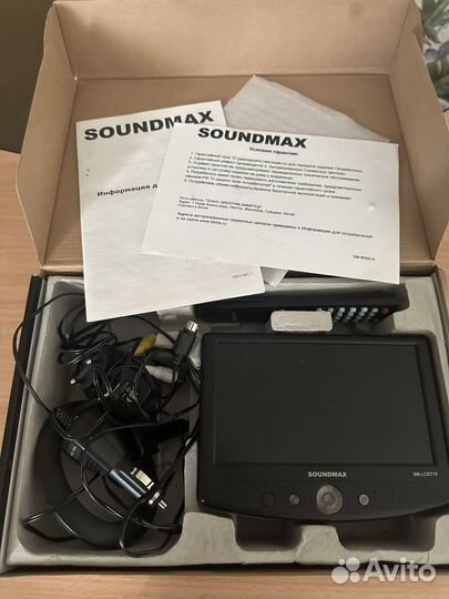 Портативный жк-телевизор