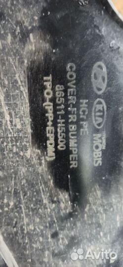 Бампер Солярис 21