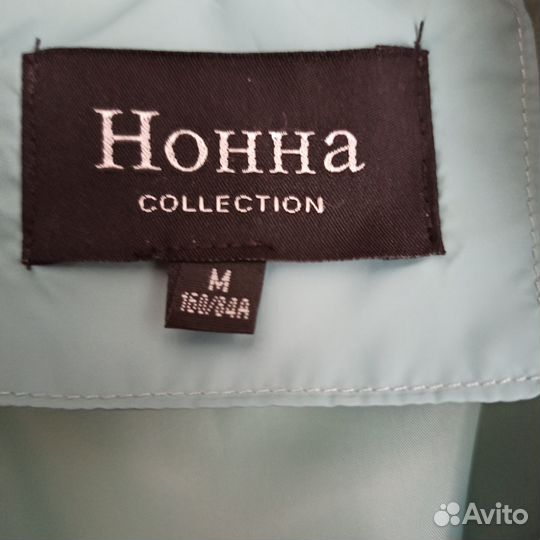 Куртка демисезонная женская