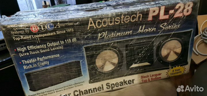 BIC america Acoustech PL-28