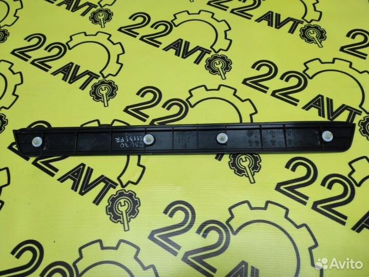 Накладка на порог внешняя передняя правая Toyota