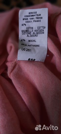 Свитер женский