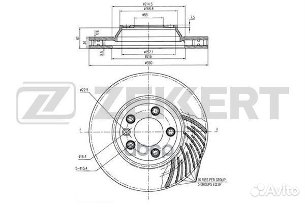 Диск торм. перед. прав. audi Q7 (4LB) 06- pors