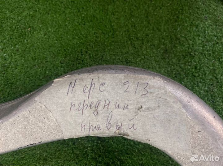 Продольный рычаг передний правый Mercedes-Benz