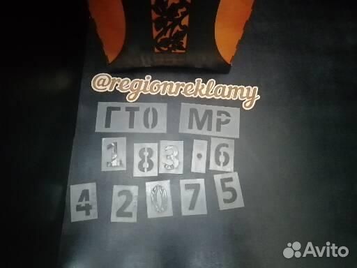 Лазерная резка и гравировка, изделия из фанеры