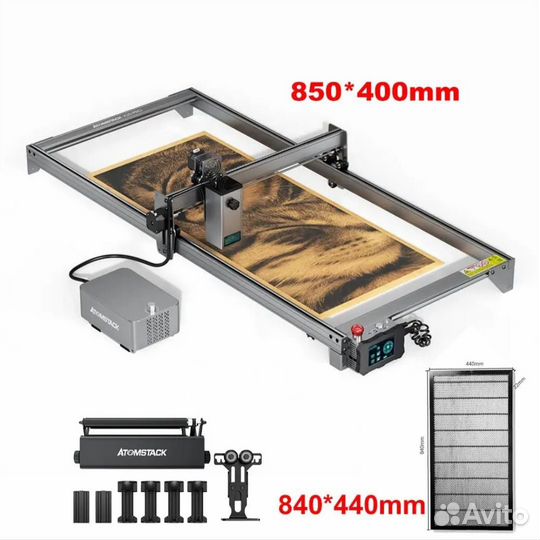 Настольный лазерный станок Atomstack X20 pro