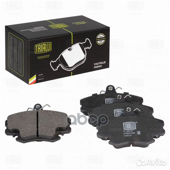 Колодки тормозные дисковые передние перед R