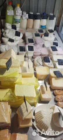 Фермерские молочные продукты