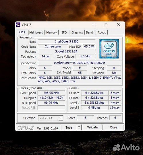 Комплект материнская плата+процессор+озу