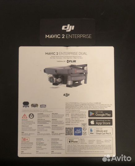 Dji mavic 2 enterprise dual