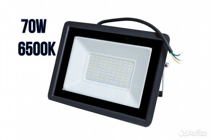 Прожектор светодиодный 70W 6500K 5600Lm Сириус А