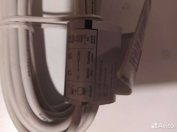 Кабель удлинитель USB hama