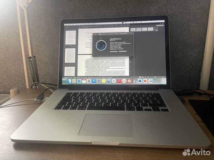 Macbook pro 15 retina late 2013