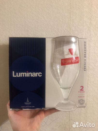 Бокал для пива 2 шт набор