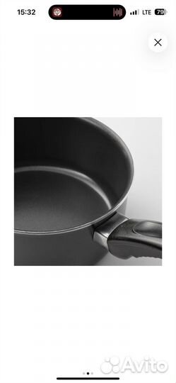 Набор ковшей икеа кавалькад, 3 предмета