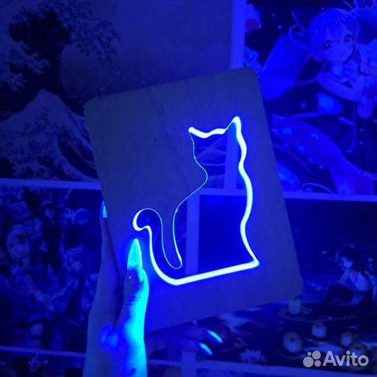 Светильник ночник